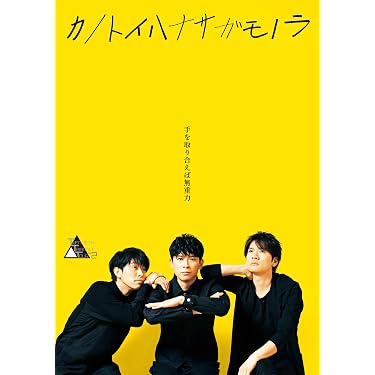 Amazon.co.jp 売れ筋ランキング: undefined の中で最も人気のある商品です